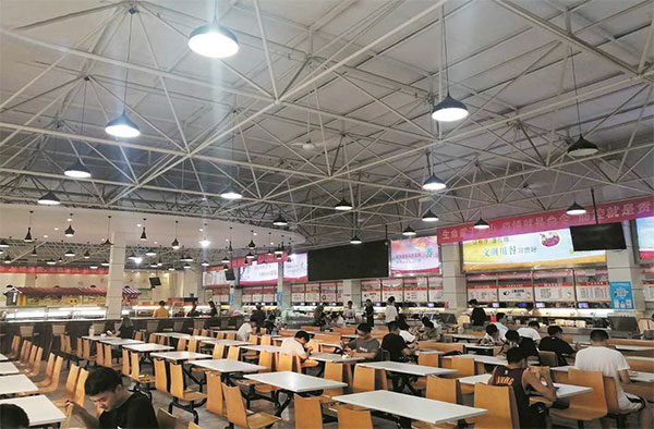 河南科技大學南苑餐廳二樓