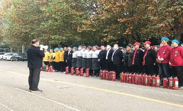 全國消防安全日關(guān)注消防，珍愛生命