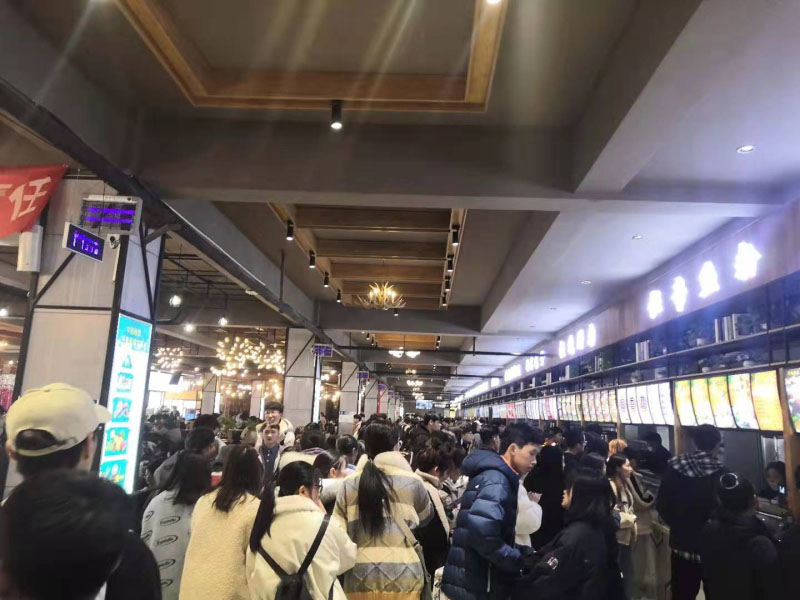 河南科技大學嘉園餐廳三樓