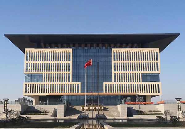 洛陽文化旅游職業(yè)學(xué)院