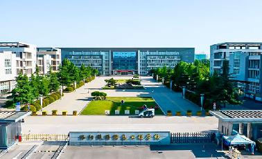 洛陽鐵路信息工程學(xué)校